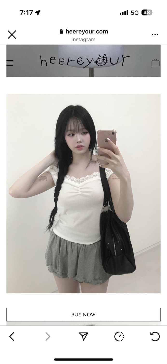 히얼유어 하츄티 화이트 상품이미지3
