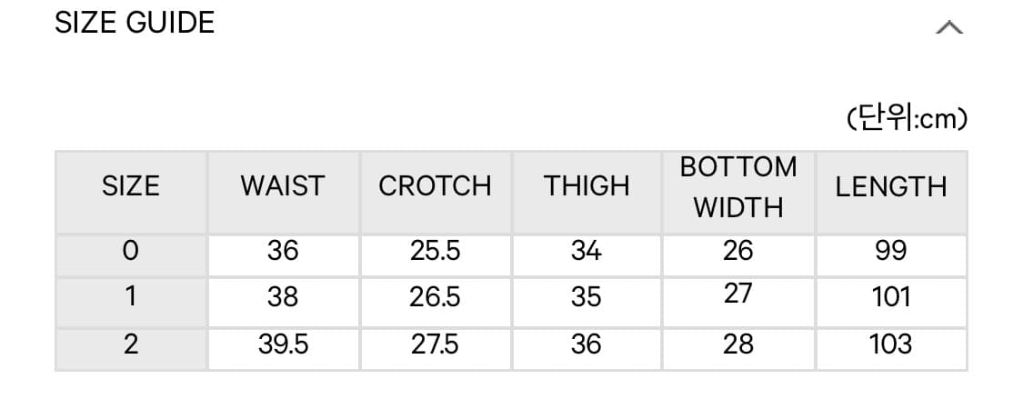 [새상품] 코이세이오 플로우 폴드 팬츠 1size 상품이미지2