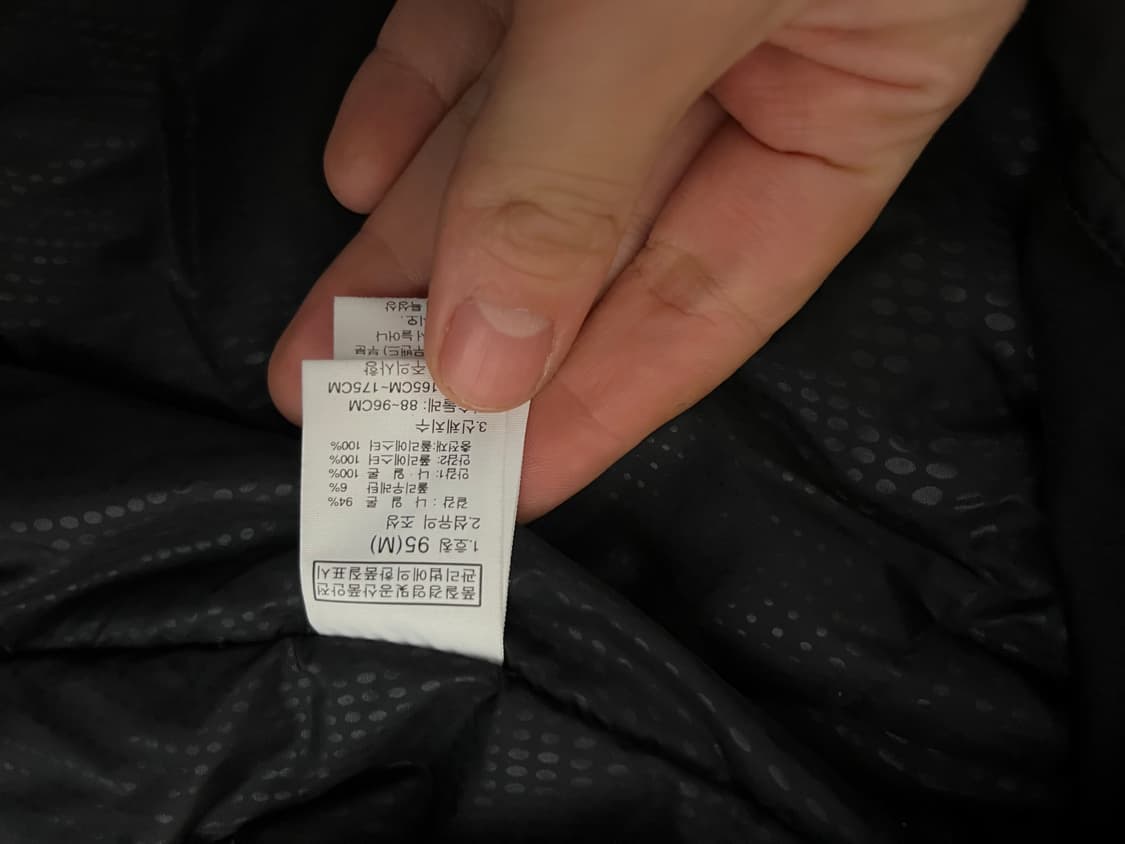 골드윈 스키 스키복 점퍼 자켓 바지 하의 세트 보드 보드복 M 95 상품이미지6