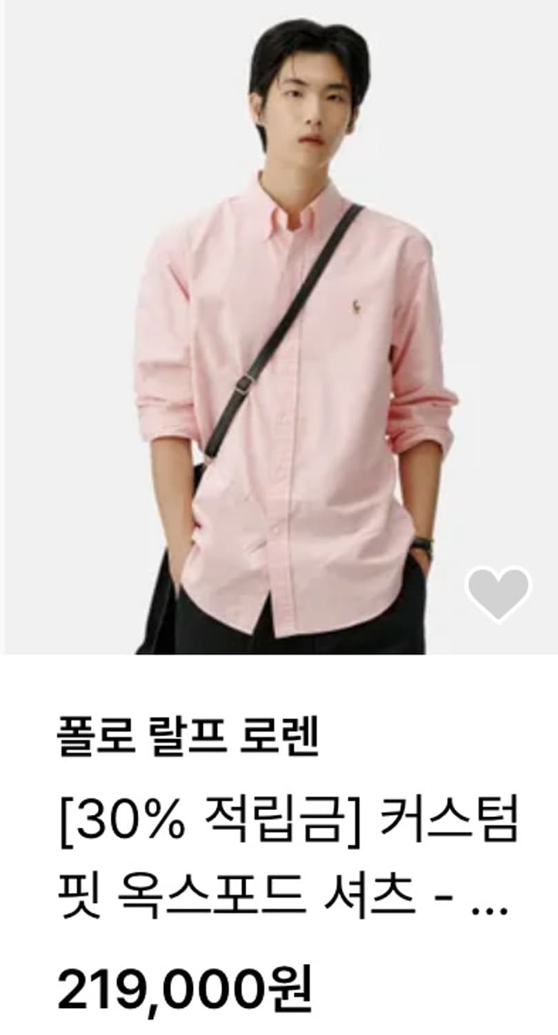 폴로 옥스포드 셔츠 새상품 상품이미지4