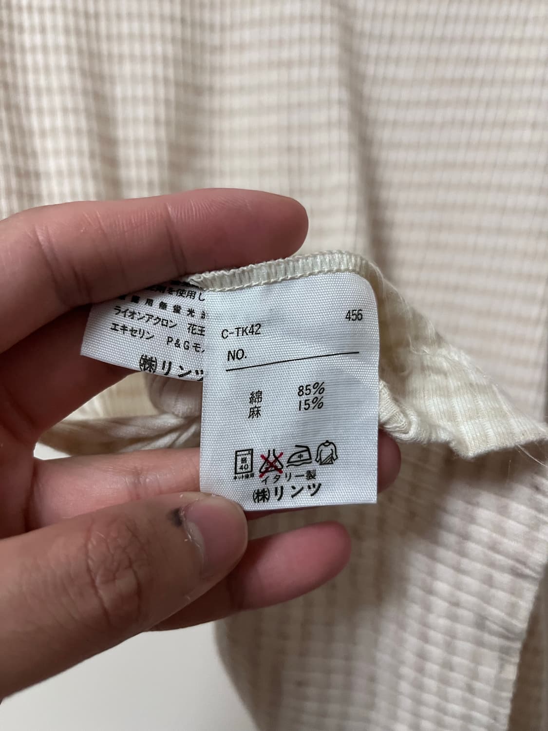 Made in Italy Benetton top 상품이미지4