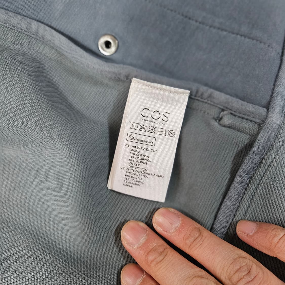 코스(COS) 코튼 트윌 미니널 카라넥 자켓 M size 상품이미지7