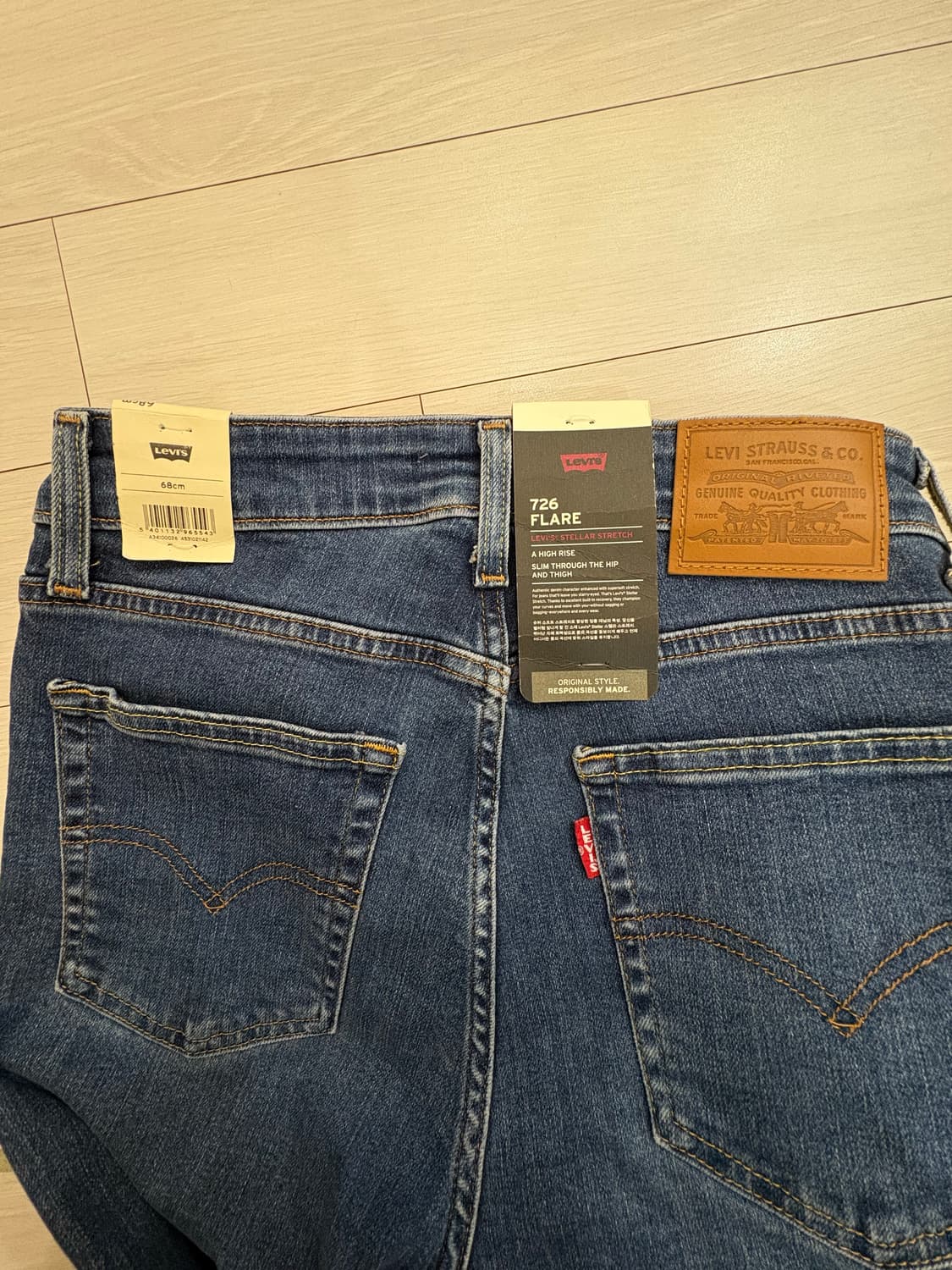 리바이스 부츠컷 청바지 새상품 상품이미지3