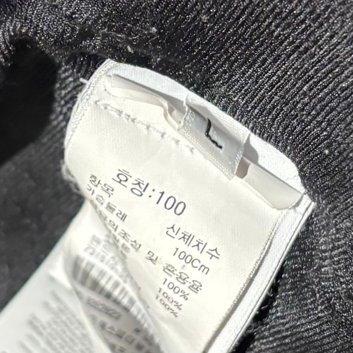 A+ / L (103) 스톤아일랜드 크링클랩스 바람막이 블랙 상품이미지5