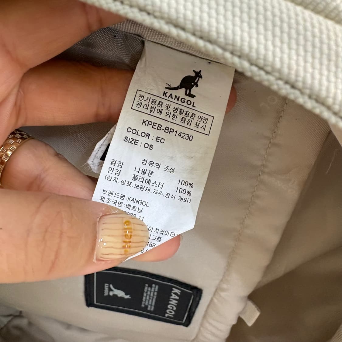 캉골 베이지 백팩 대학생가방 0406J 상품이미지4