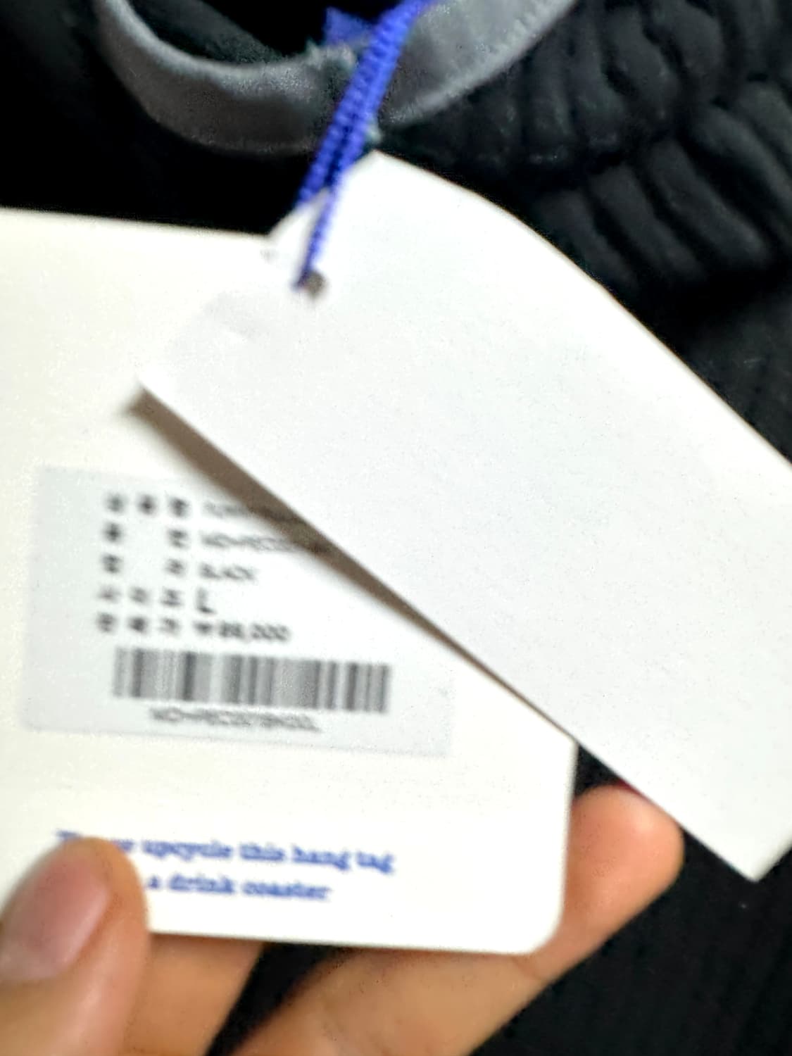 매든 퍼니 풀오버 후디 블랙 L 새상품 상품이미지3