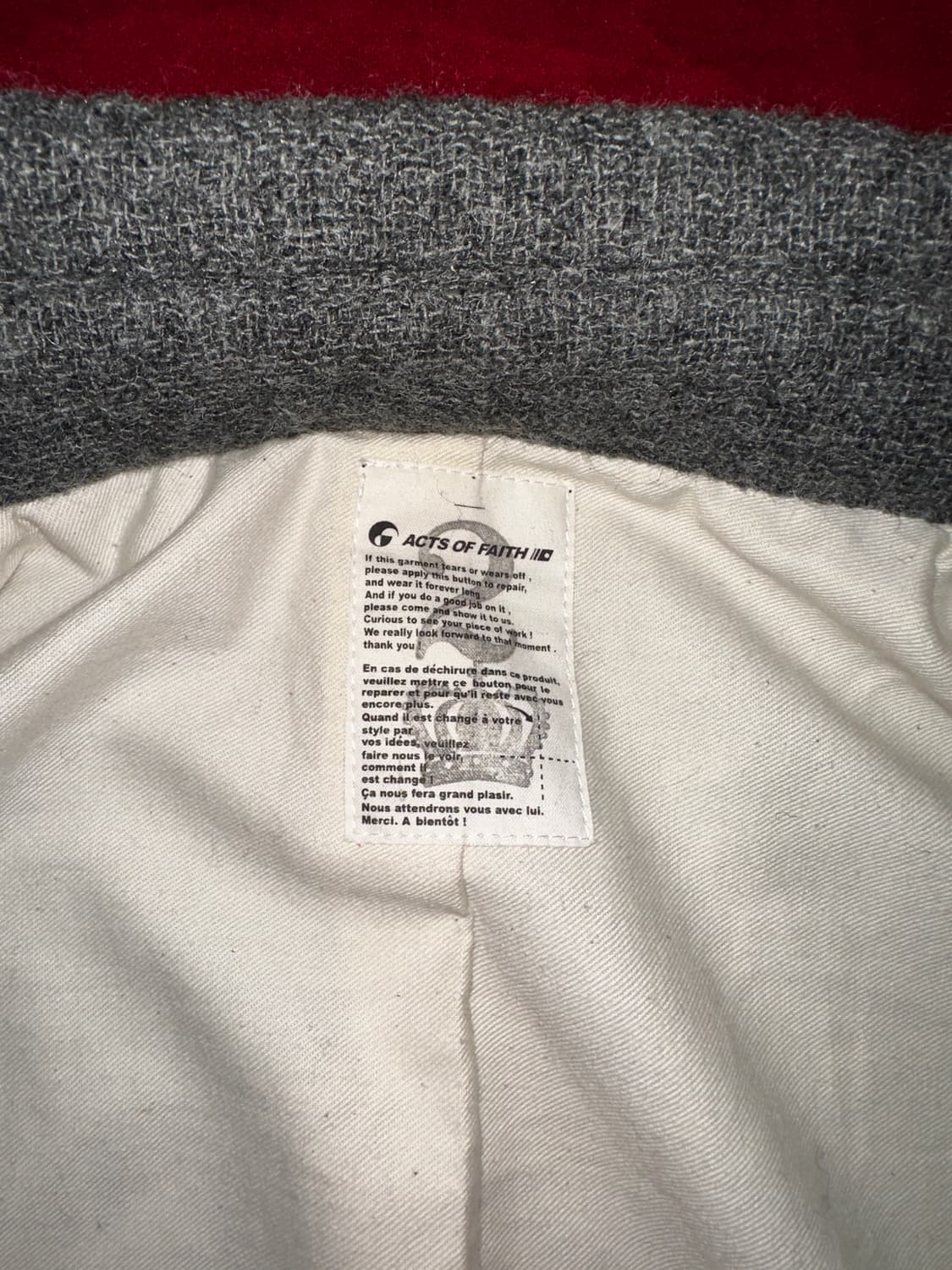 아뜰리에 수직 베틀 울 자켓 상품이미지8