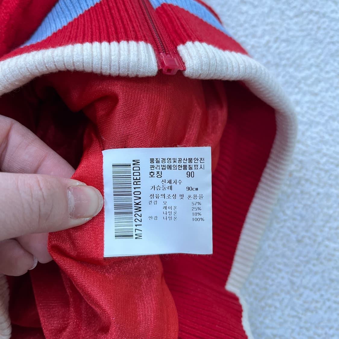 M 먼싱웨어 여성 골프 조끼 0311M 상품이미지3