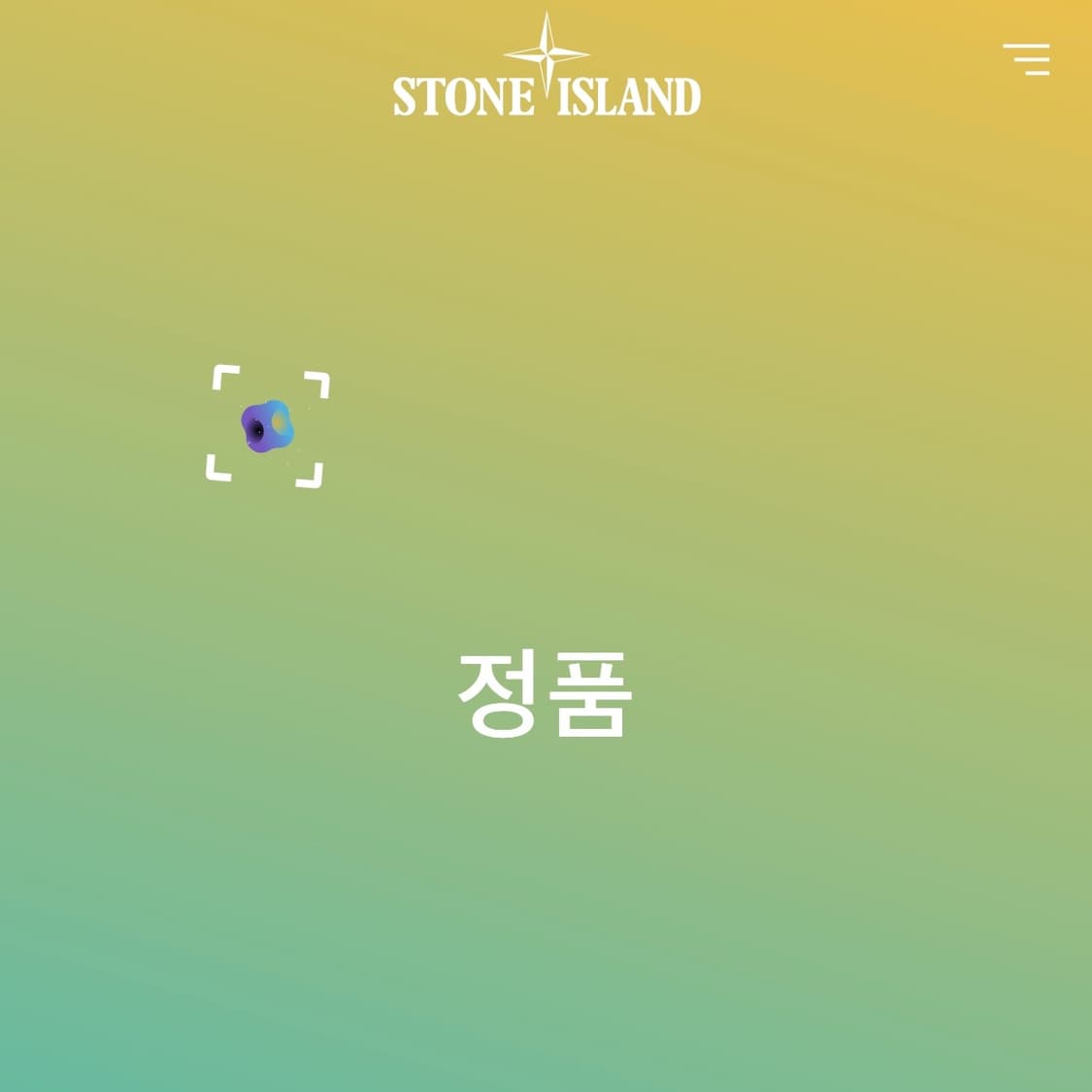 스톤아일랜드 정품 핑크 와펜 니트집업 가디건 자켓 s 상품이미지2