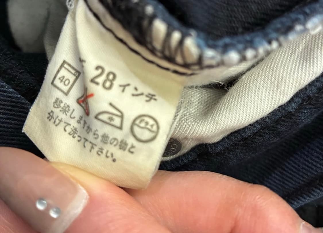 28) 리바이스 517-10 여성 부츠컷 데님 팬츠 상품이미지5