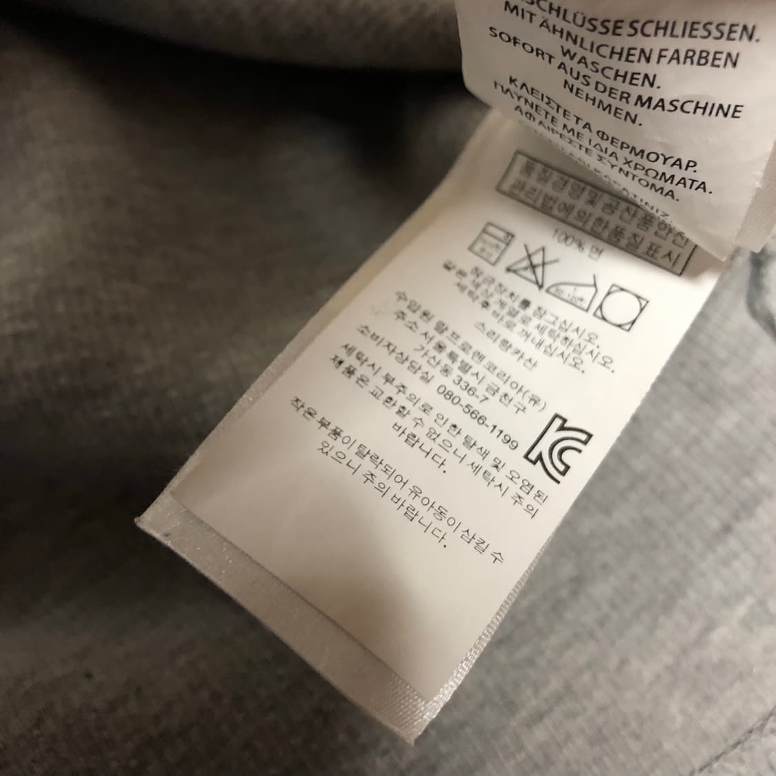 폴로 랄프로렌 반집업 티셔츠 상품이미지4