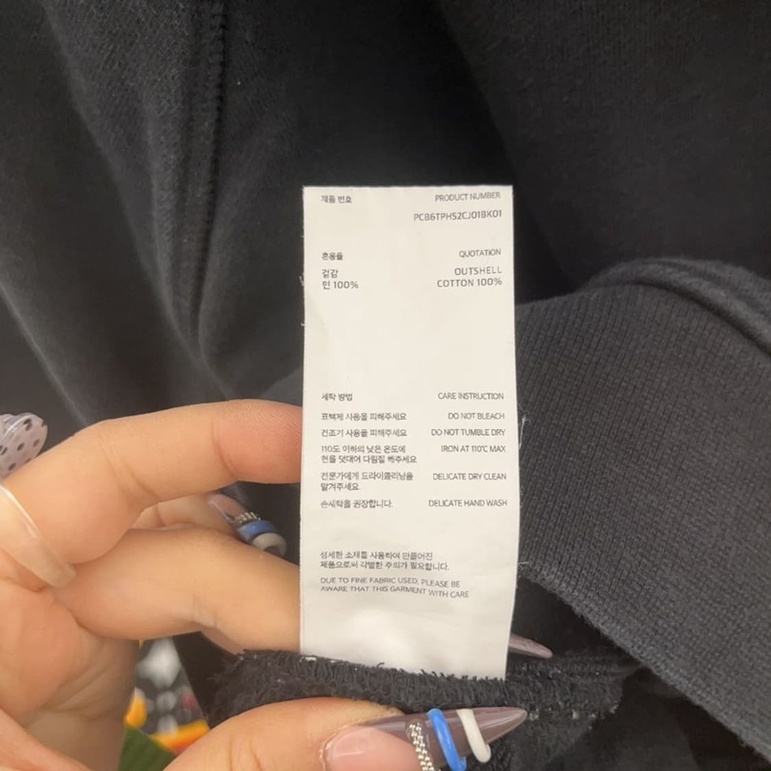 포터리 모던 캐주얼 빈티지 반집업 후드티 110 C07892 상품이미지6