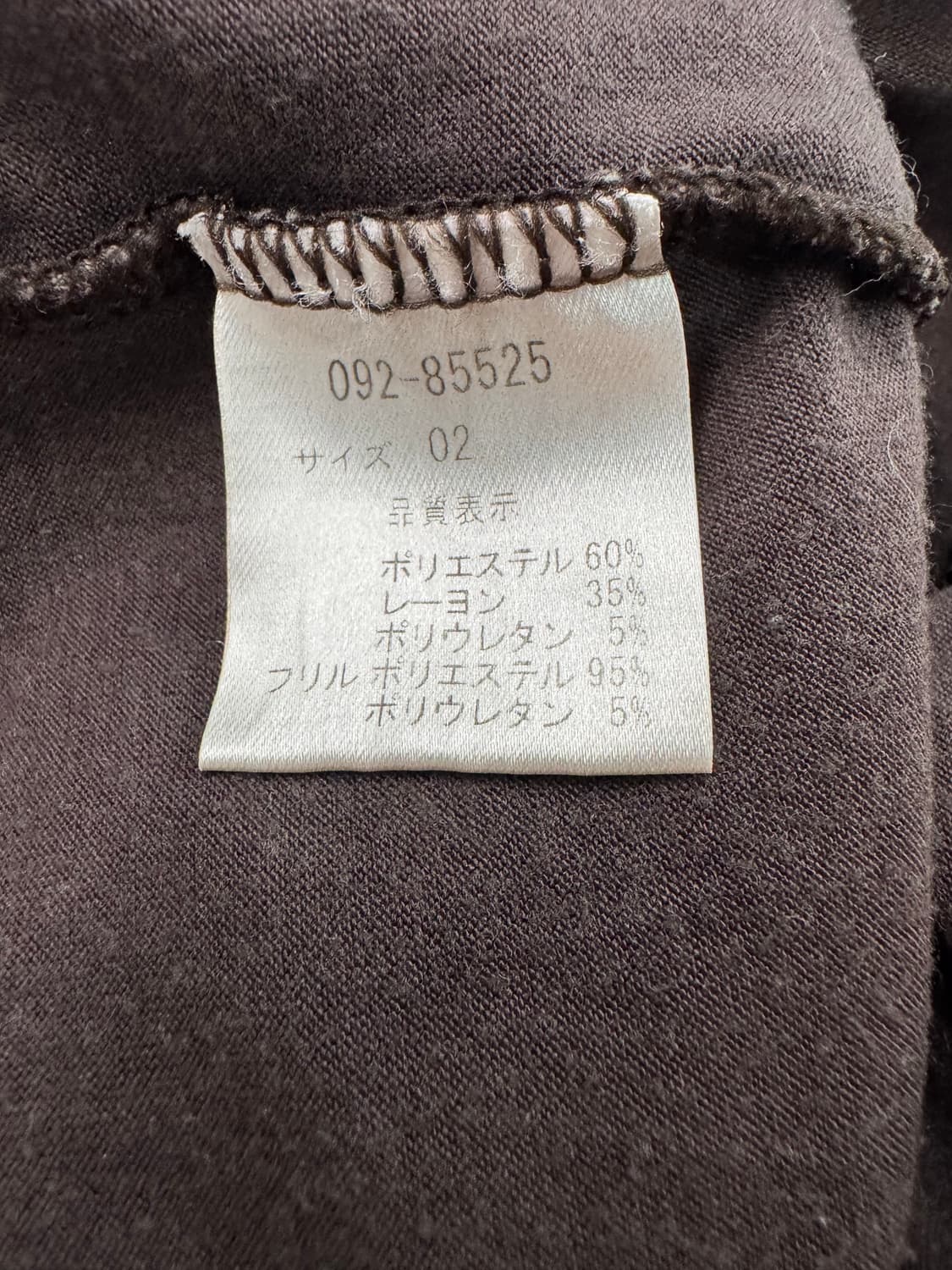vtg top 상품이미지4