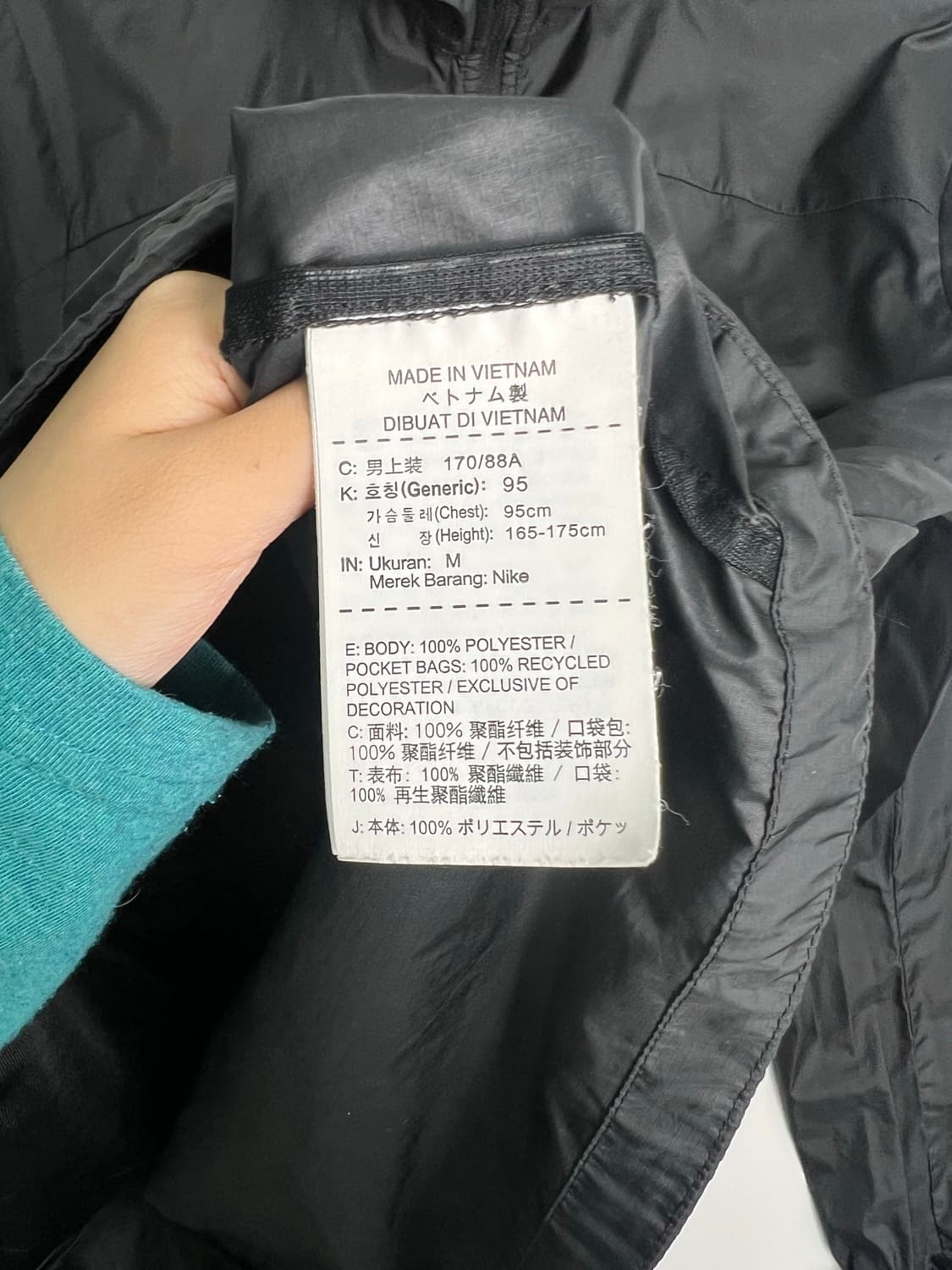 나이키 블랙 바람막이 상품이미지3