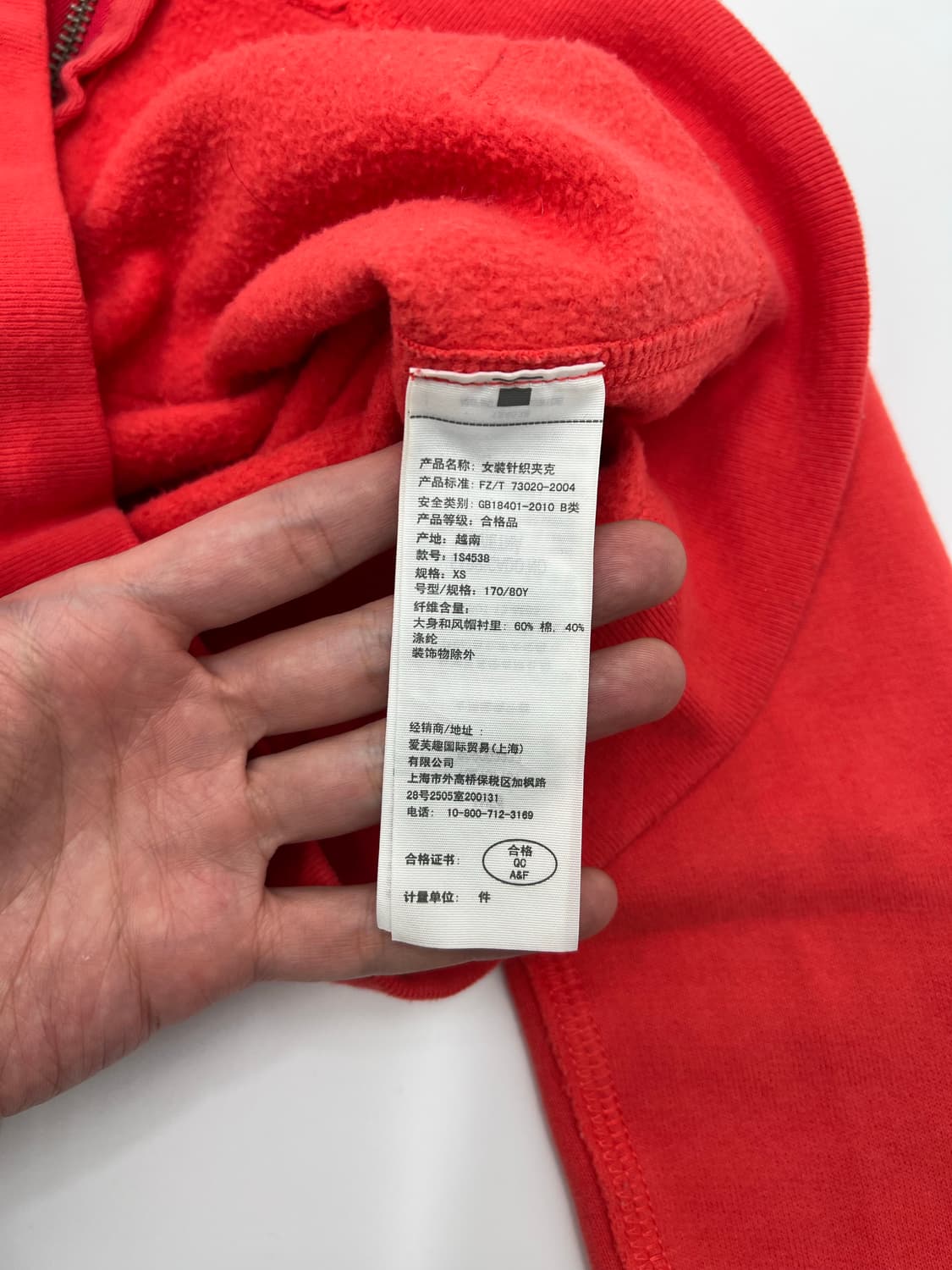 아베크롬비 후드집업 상품이미지4