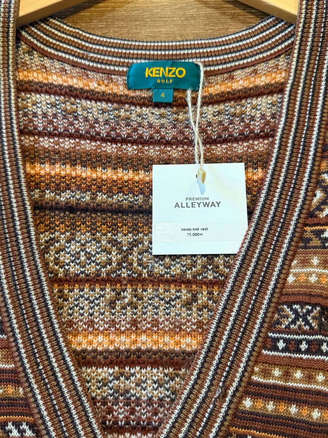 Kenzo knit vest 상품이미지3