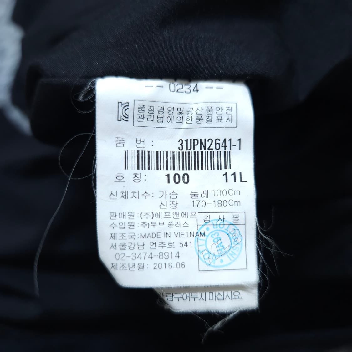 MLB)100 남자 파이러츠 항공자켓 야구자켓 / 왕눈이샵 상품이미지9