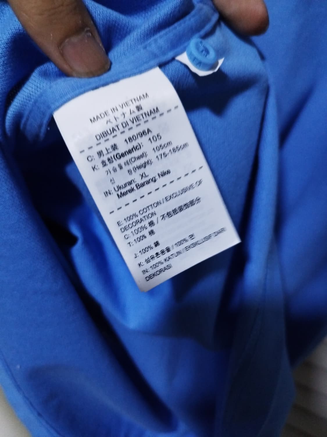 XL 14-15 나이키 한국 국대 져지 폴로티셔츠 카라넥 상품이미지6