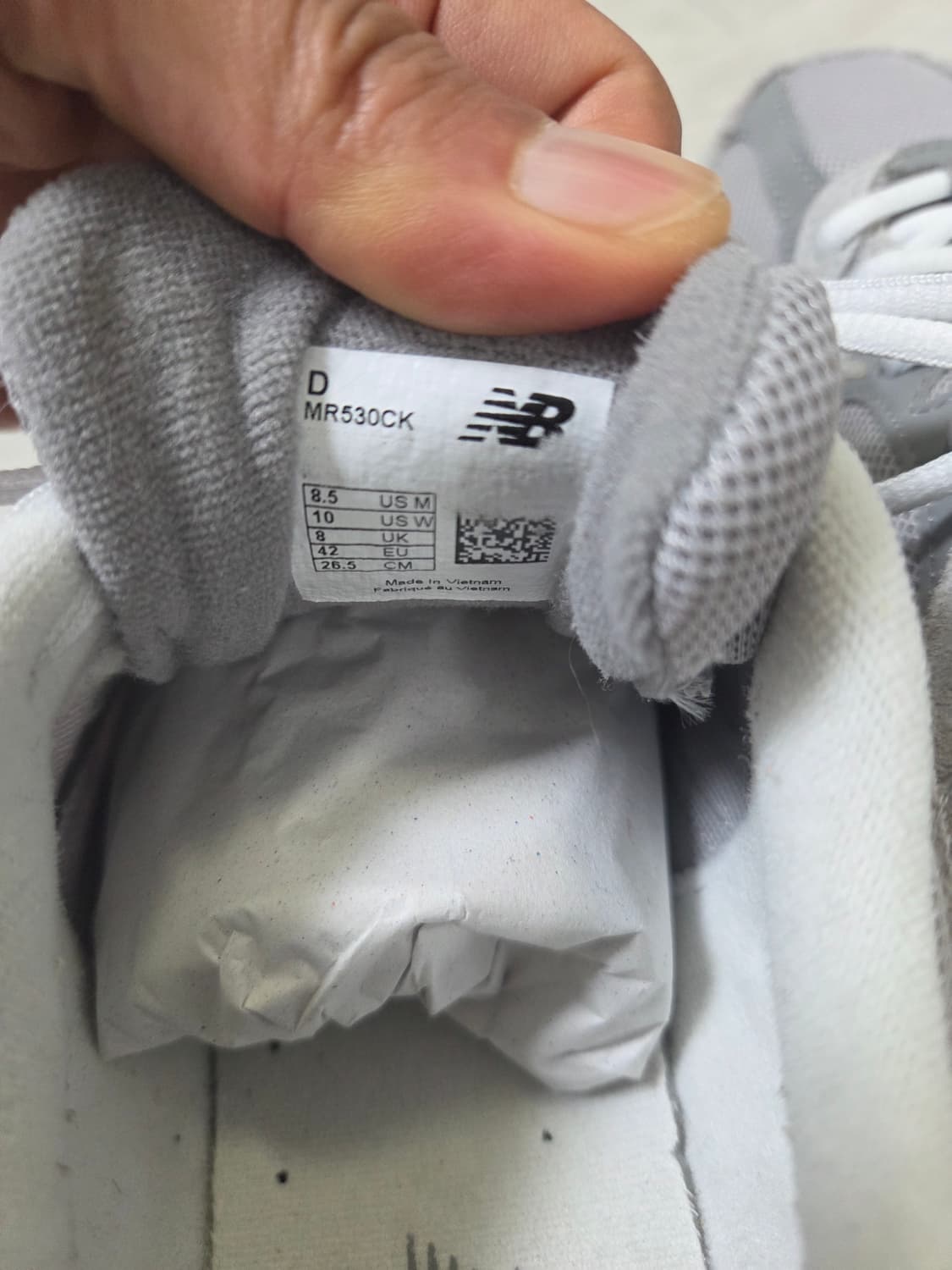 뉴발란스 530 그레이 265 상품이미지3