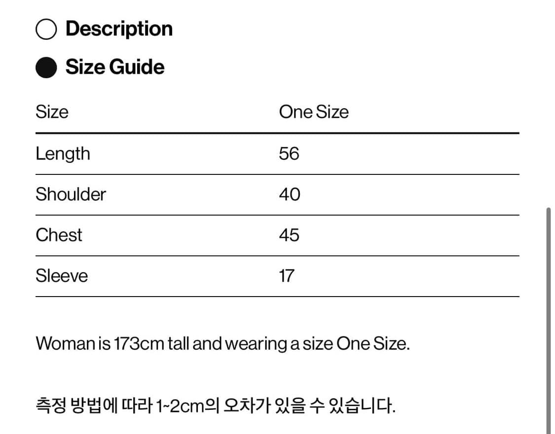 테켓 심볼 반팔티(레드) 상품이미지5
