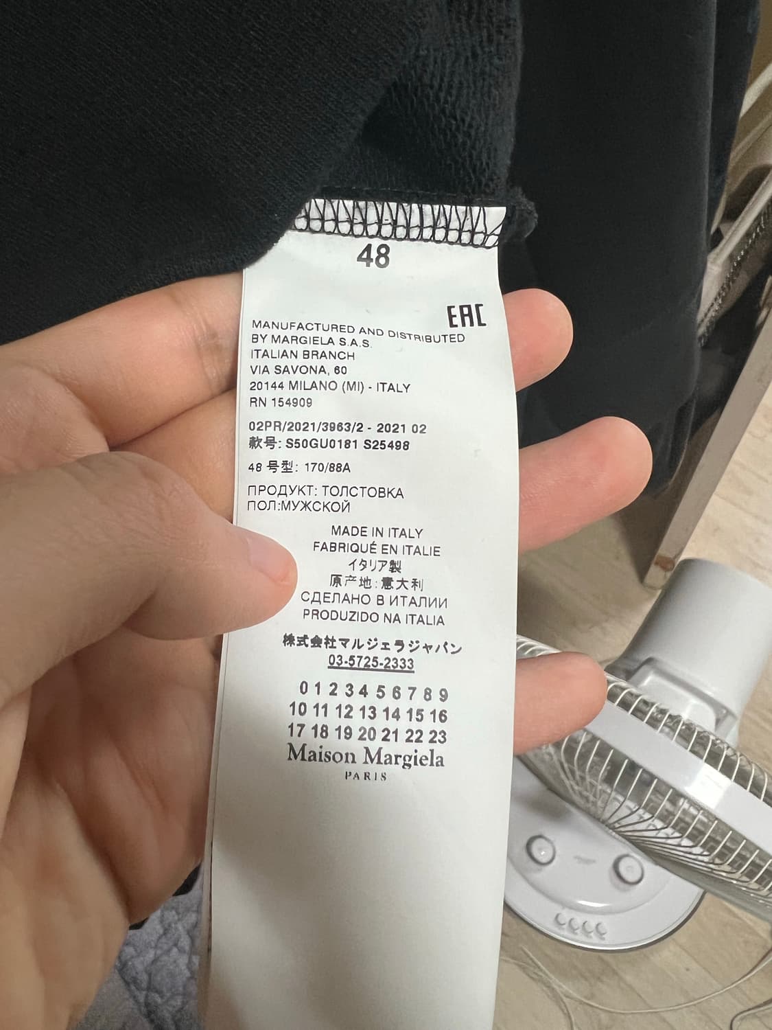 마르지엘라 코튼 맨투맨 48 상품이미지8