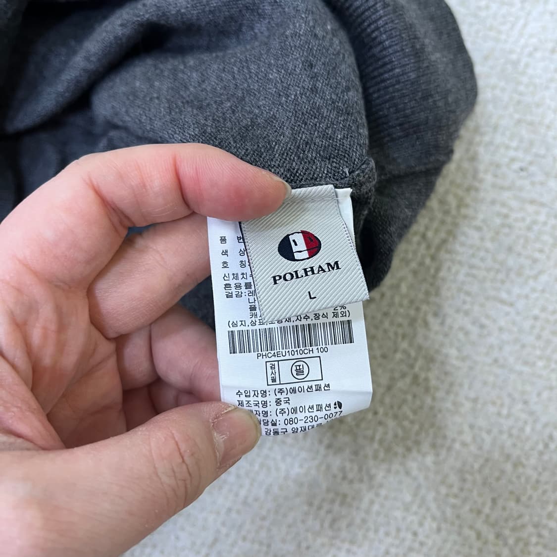 L 폴햄 목폴라 니트 스웨터 0323M 상품이미지2