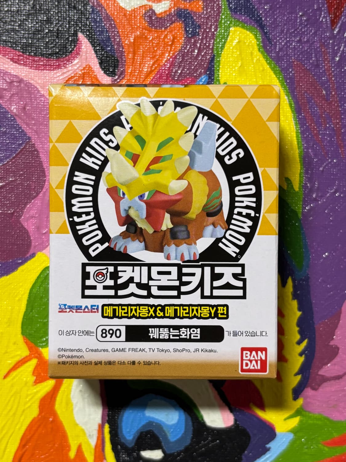 미개봉) 포켓몬스터 포켓몬키즈 꿰뚫는화염 포켓몬 피규어 인테리어 소품 상품이미지1