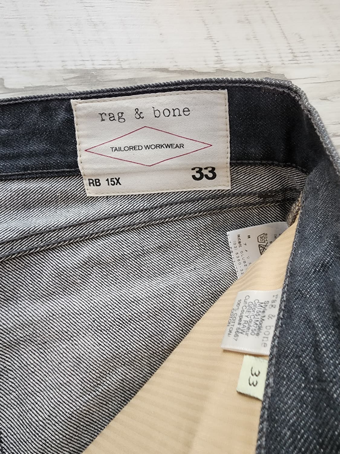(새상품)rag&bone 랙앤본 셀비지 데님 33인치 그레이 일본 청바지 상품이미지4