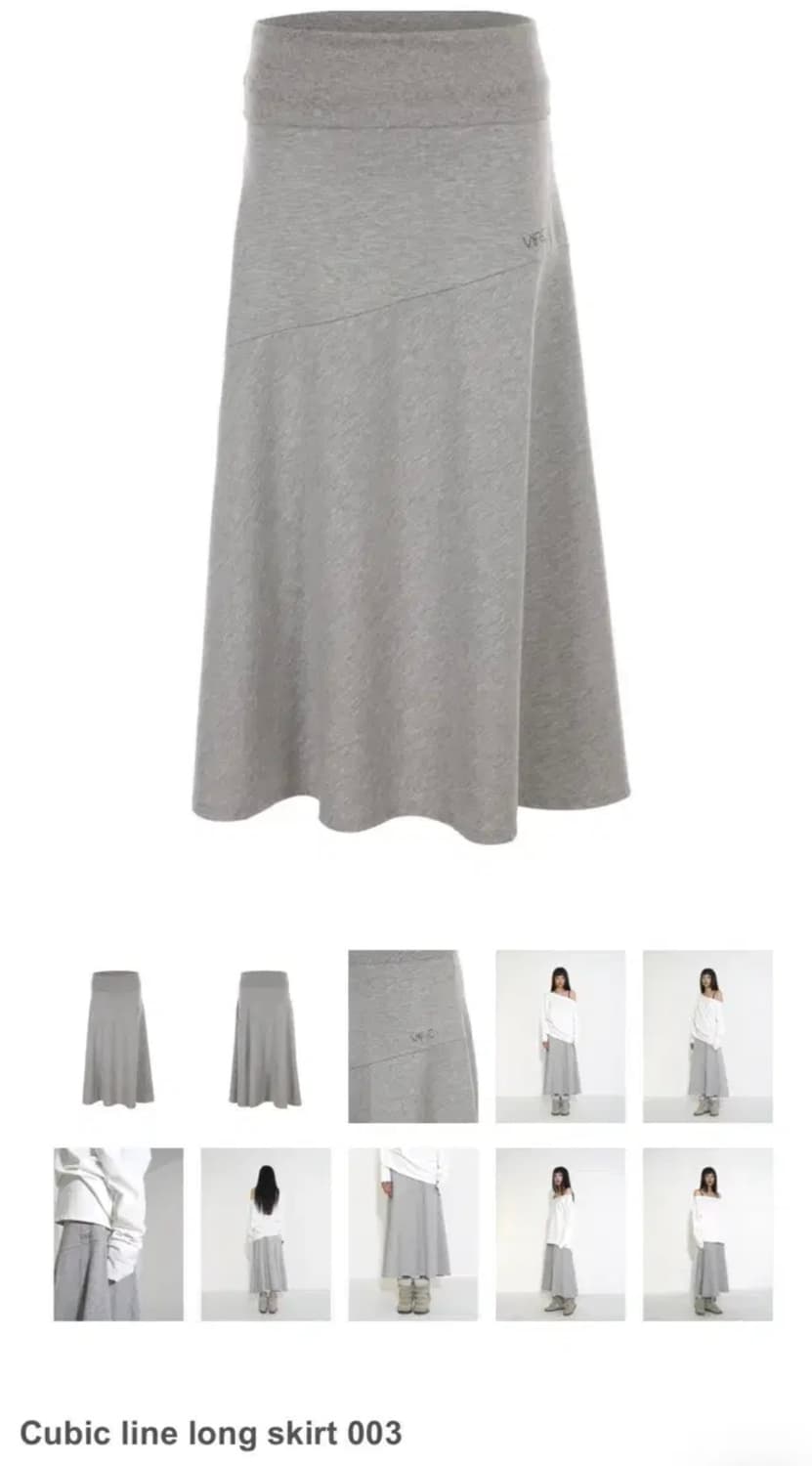Wsc 아카이브 큐빅 라인 롱 스커트 003 상품이미지1
