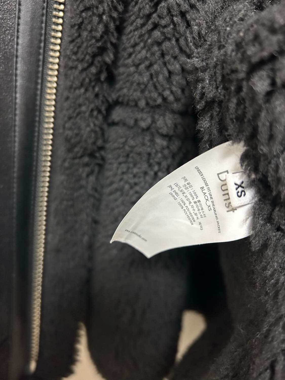 던스트 무스탕 상품이미지2