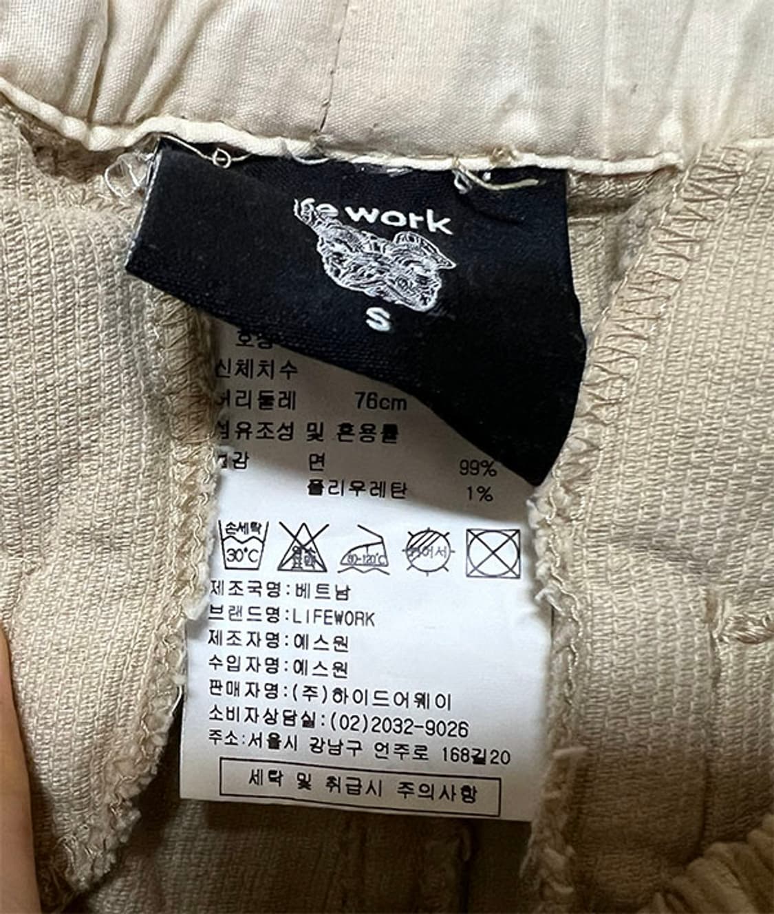 라이프워크 여자 코듀로이 포켓팬츠 새상품 S 55 26 상품이미지5