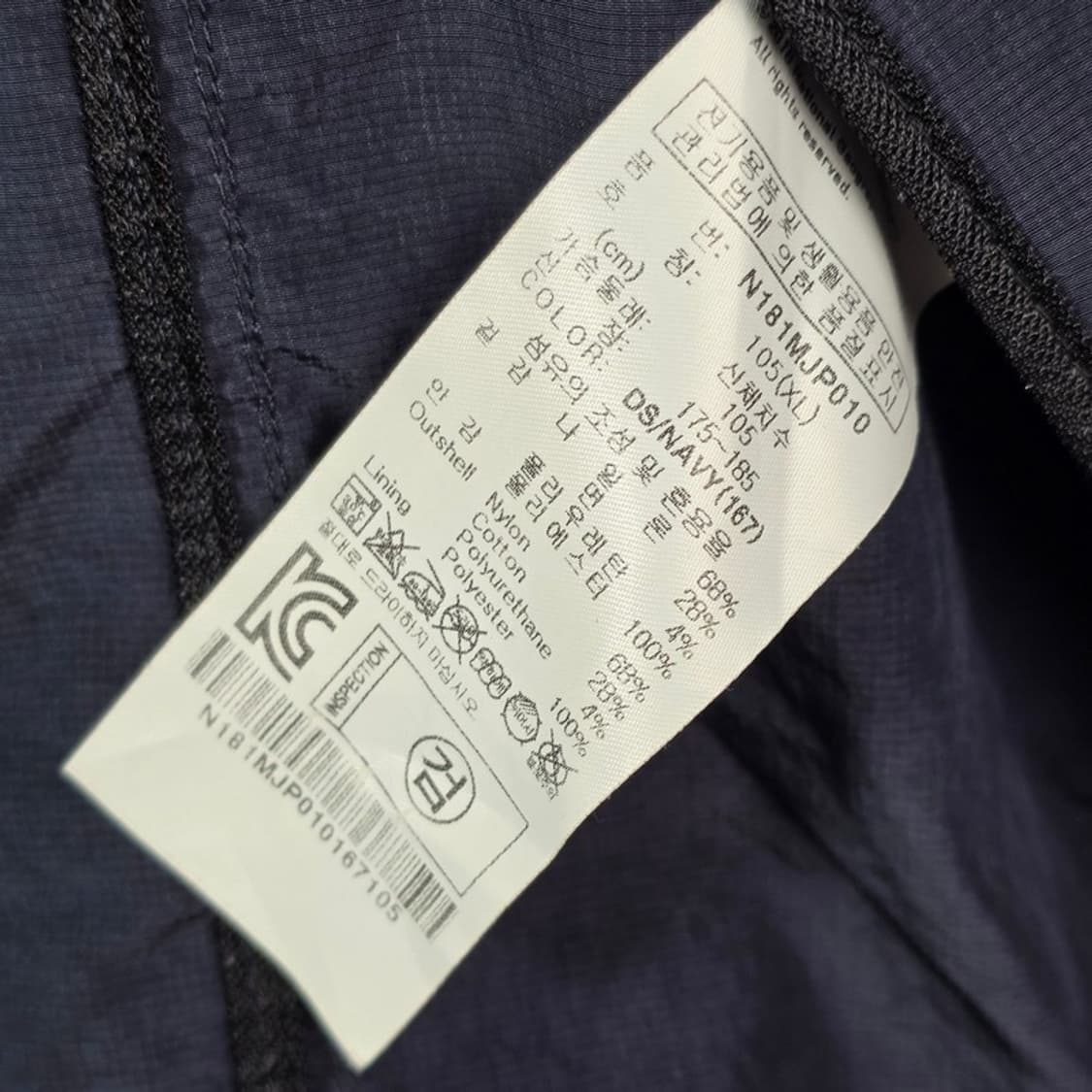 내셔널지오그래픽 네이비 후드 필드 자켓 XL 상품이미지8