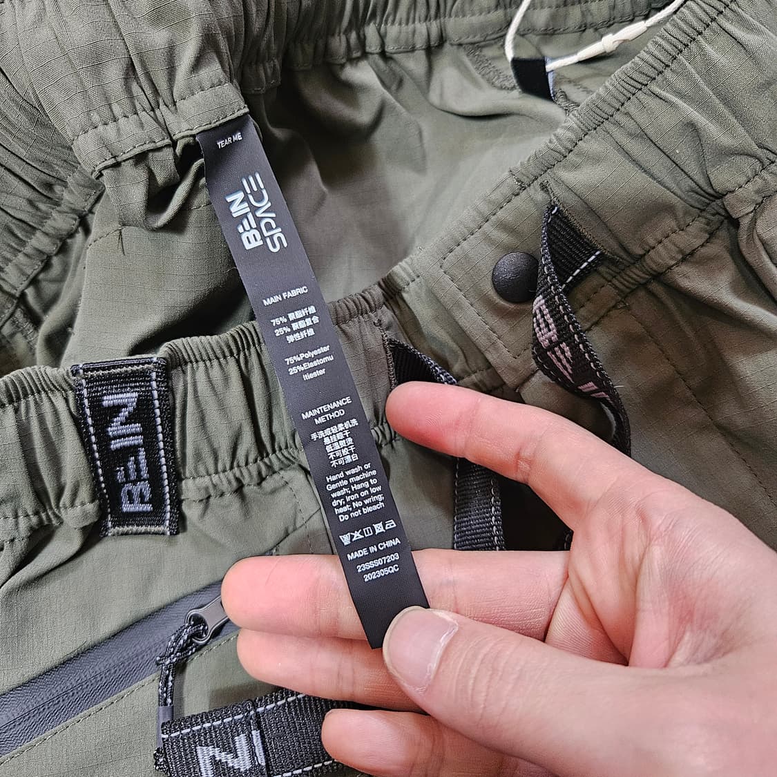 (새상품) Bein Space 고프코어 방수 벨티드 나일론 숏츠 L 상품이미지10