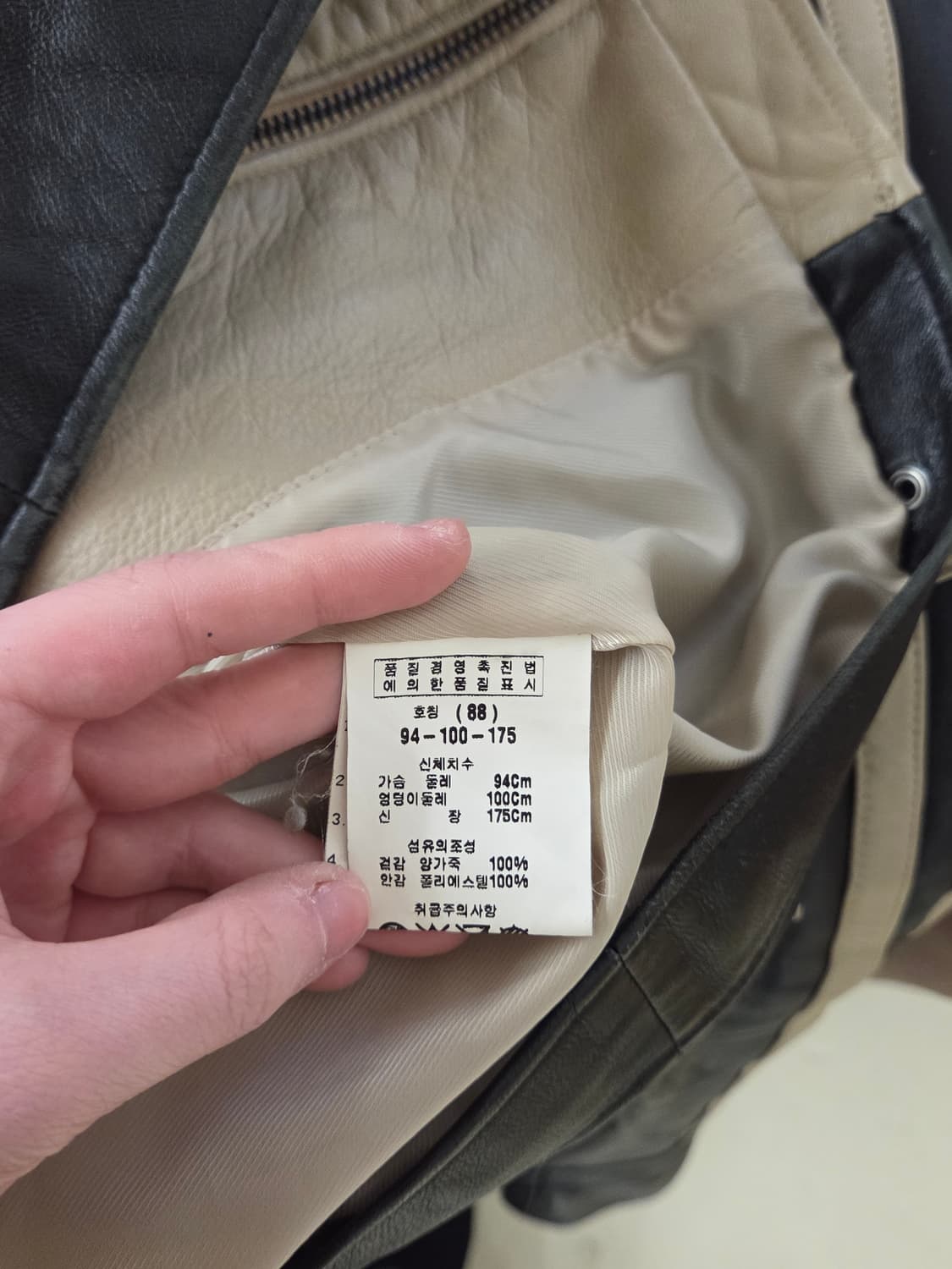 PECD 사이드라인 램스킨 레더 자켓 상품이미지10