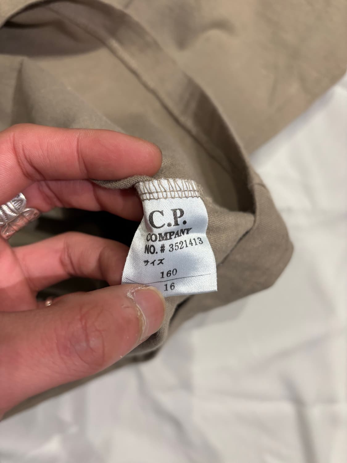 80s CP company 롱슬리브 상품이미지7