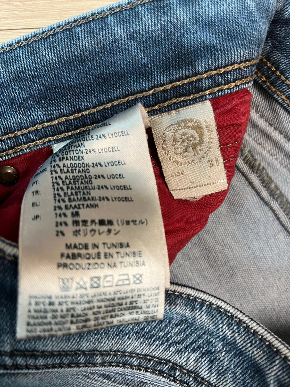 디젤 BELTHER 데미지 워싱 청바지 W31 L30 상품이미지8