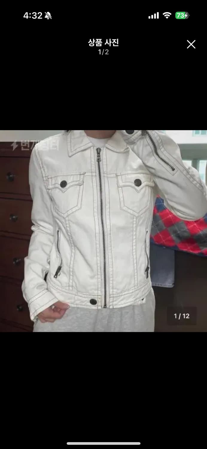 빈티지 버커루 자켓 상품이미지1