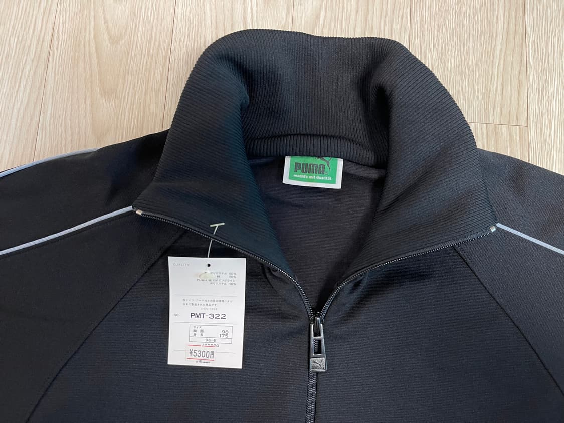 푸마 90s 올드 트랙탑 져지 자켓 PUMA OLD 1990 상품이미지2