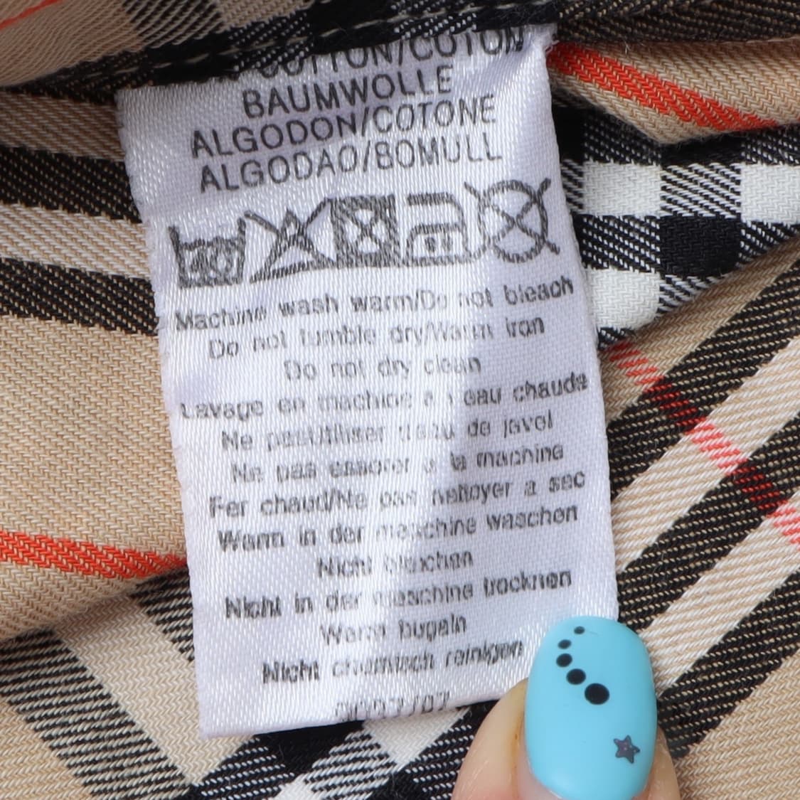 버버리 베이지 노바체크 클래식 셔츠 상품이미지8