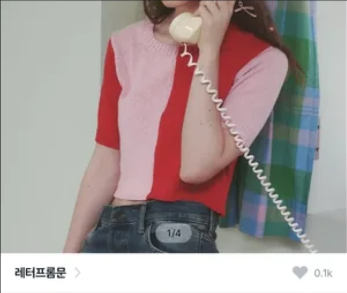 Letter from moon 레터플롬문 니트 반팔 Free _ 여성 상품이미지1