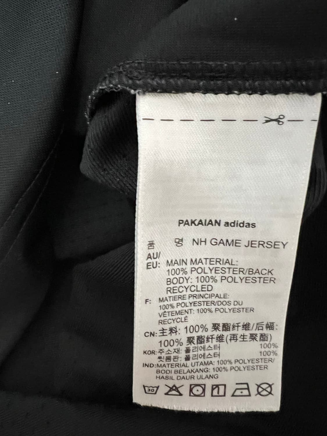 아디다스x네이버후드 콜라보 게임져지 반팔 티셔츠 상품이미지4