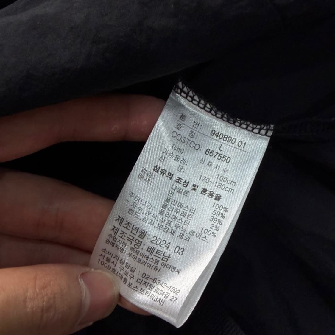 100 푸마 골프 웜업  상품이미지4