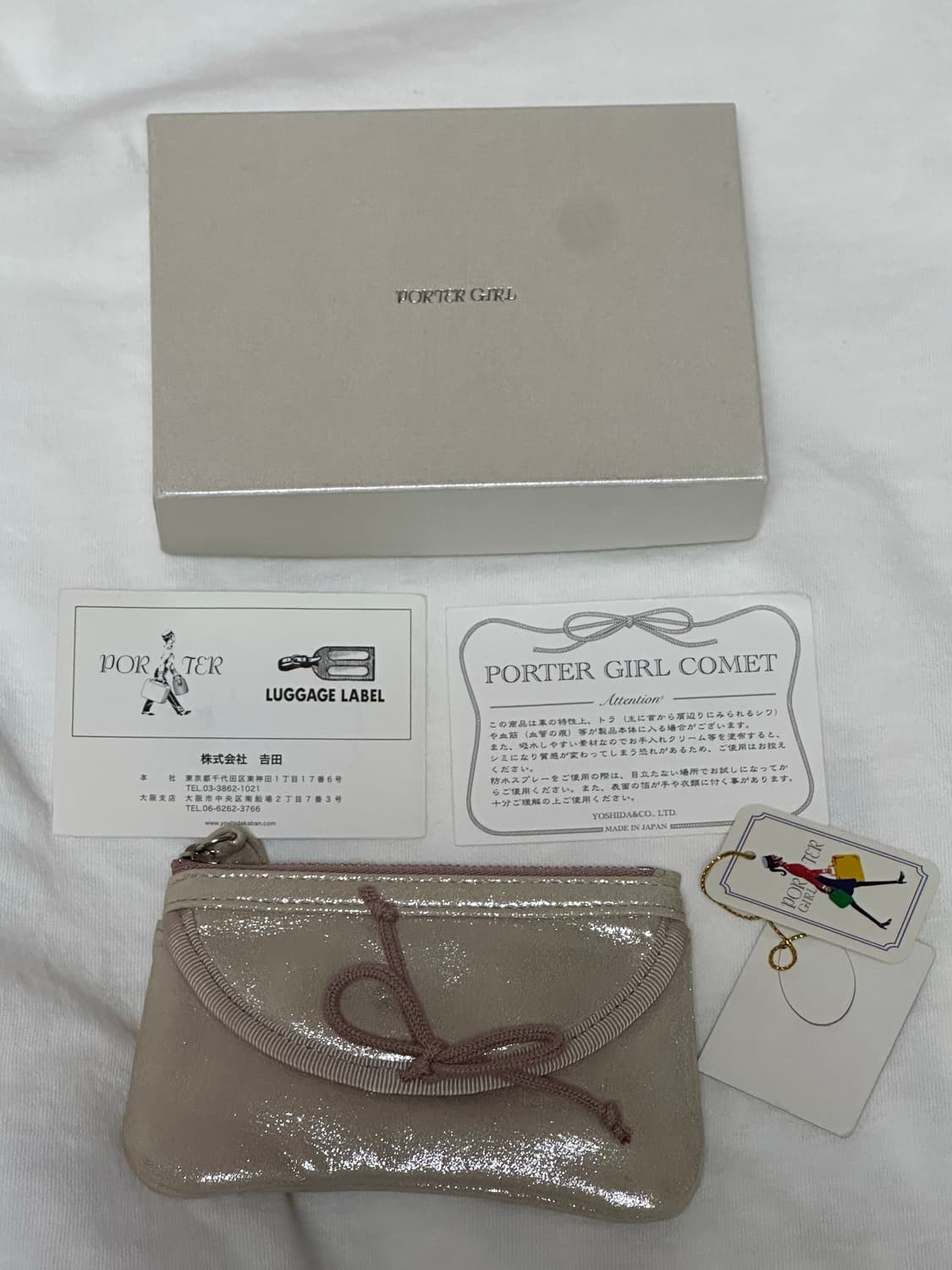 요시다 포터 걸즈 카드지갑 상품이미지1