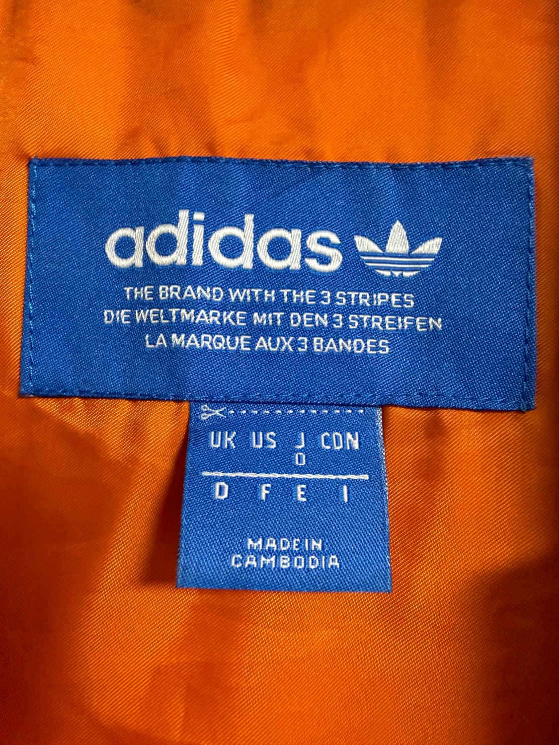 아디다스 퀄팅 카키 자켓 상품이미지3