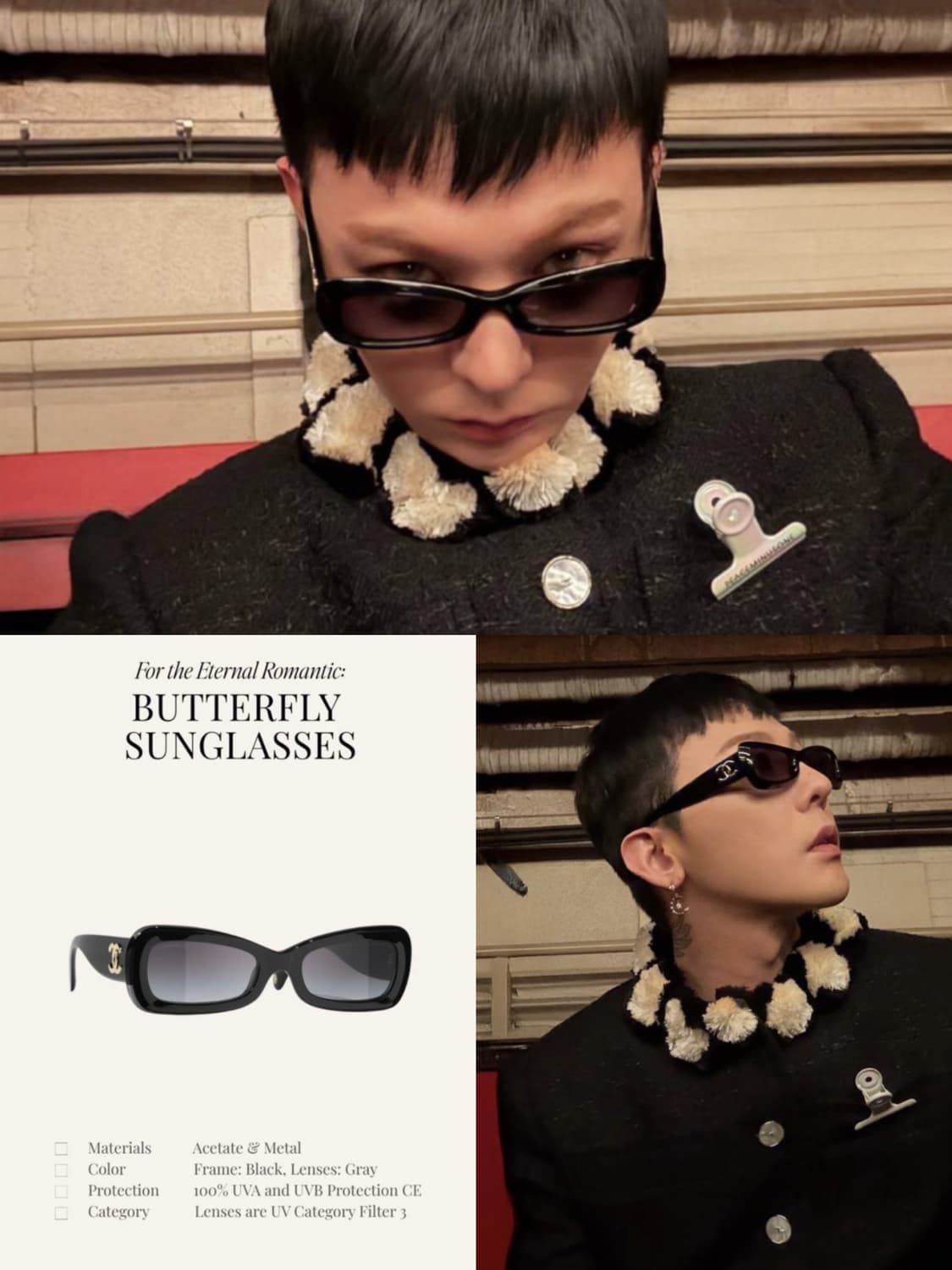 CHANEL Butterfly Sunglasses 상품이미지1