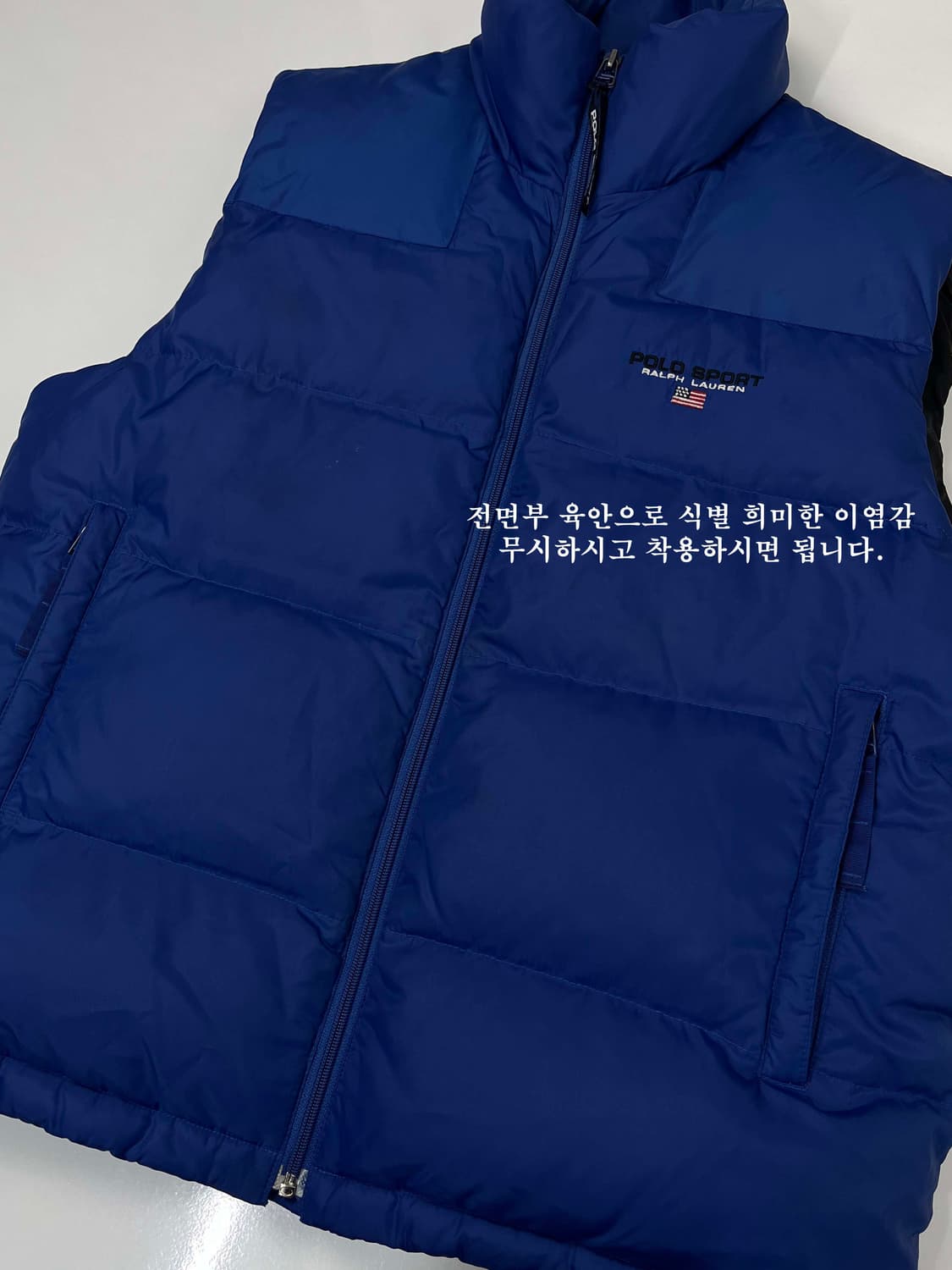 90's 폴로 스포츠 로얄블루 다운 베스트 자켓 상품이미지8