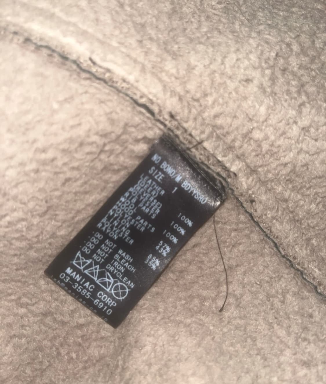 LGB 보노 넥 자켓 상품이미지4