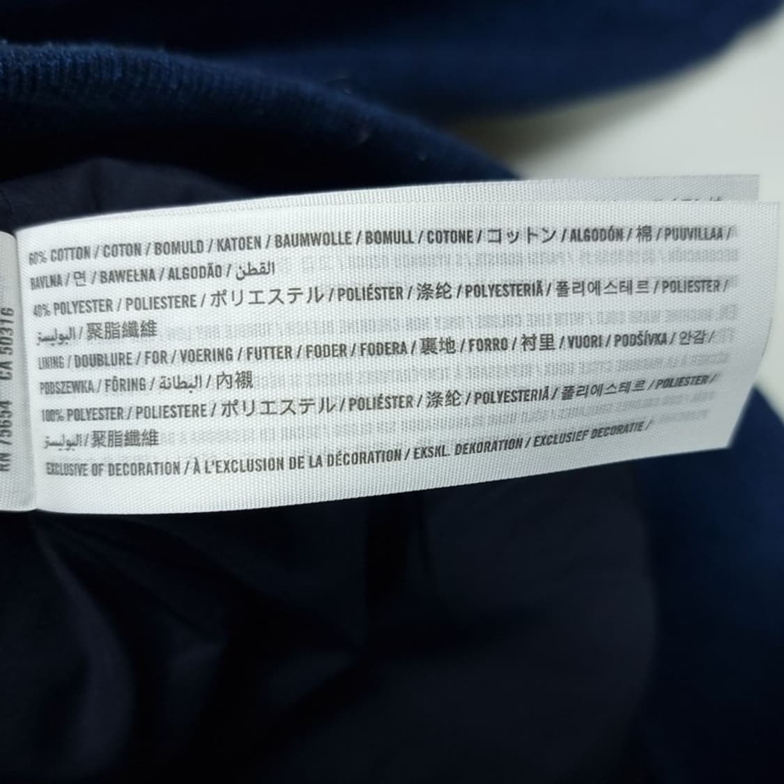 [홀리스터]스웻 블루종 집업 자켓 네이비 M19661 상품이미지8