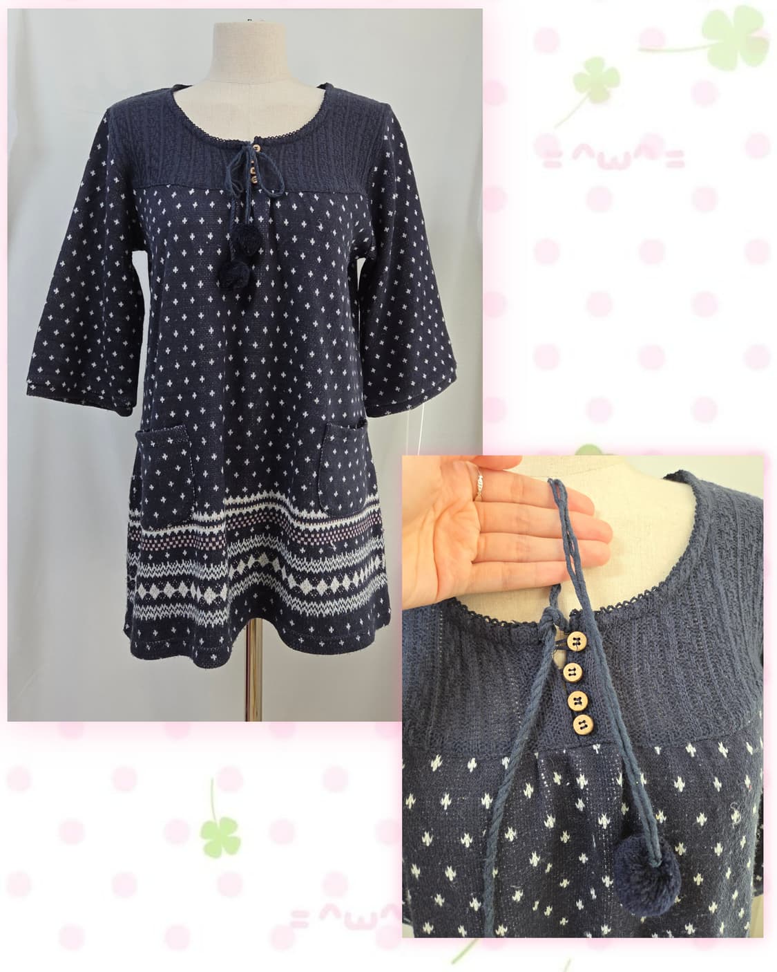 네이비 사와코 모리 폼폼이 니트 원피스 상품이미지4