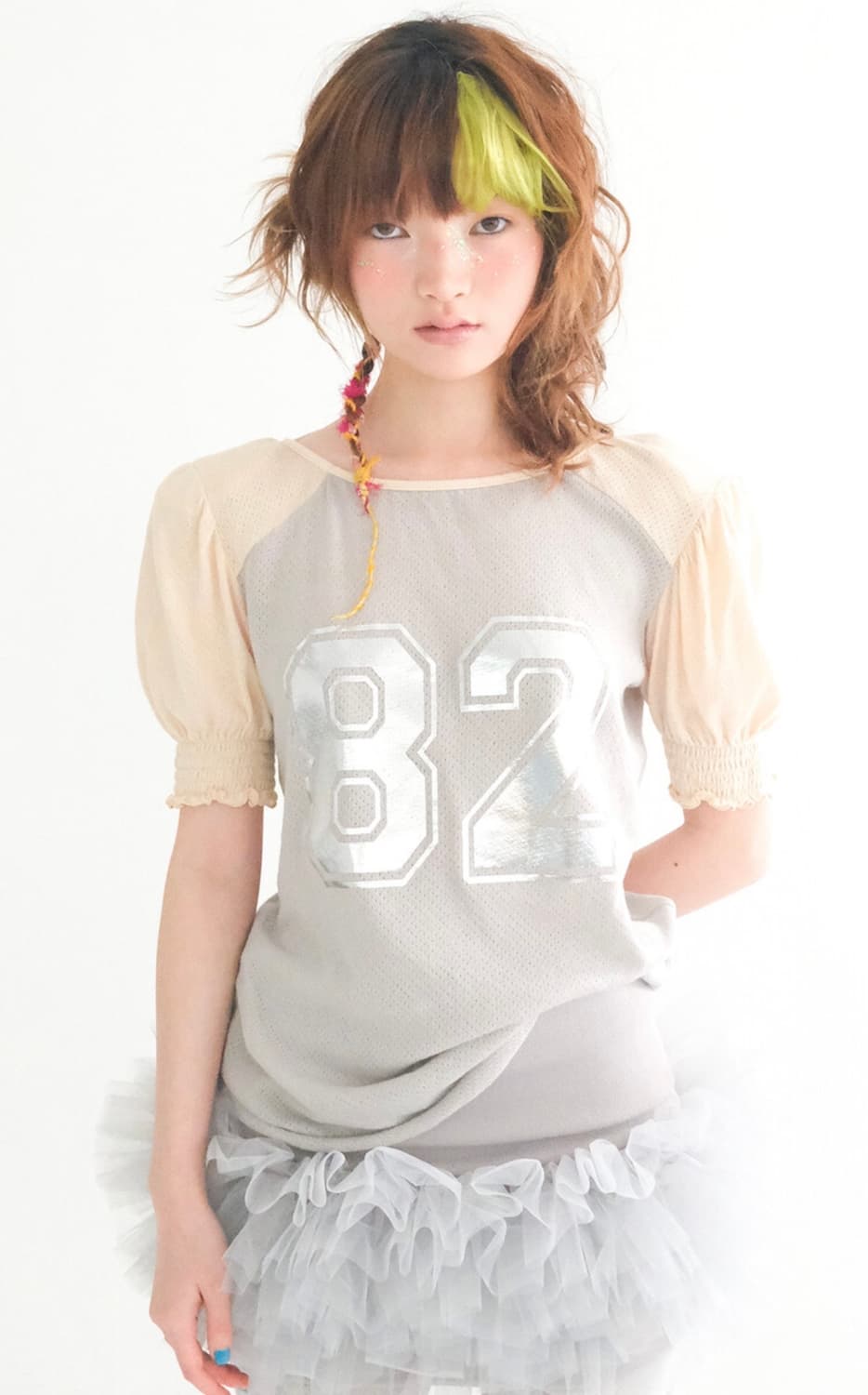 구해요 pad shoulder raglan half top (beige) 상품이미지1